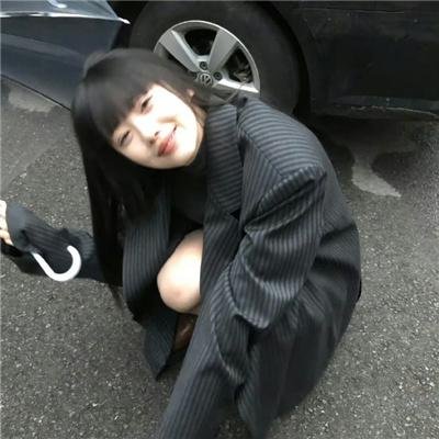 宗方姐妹